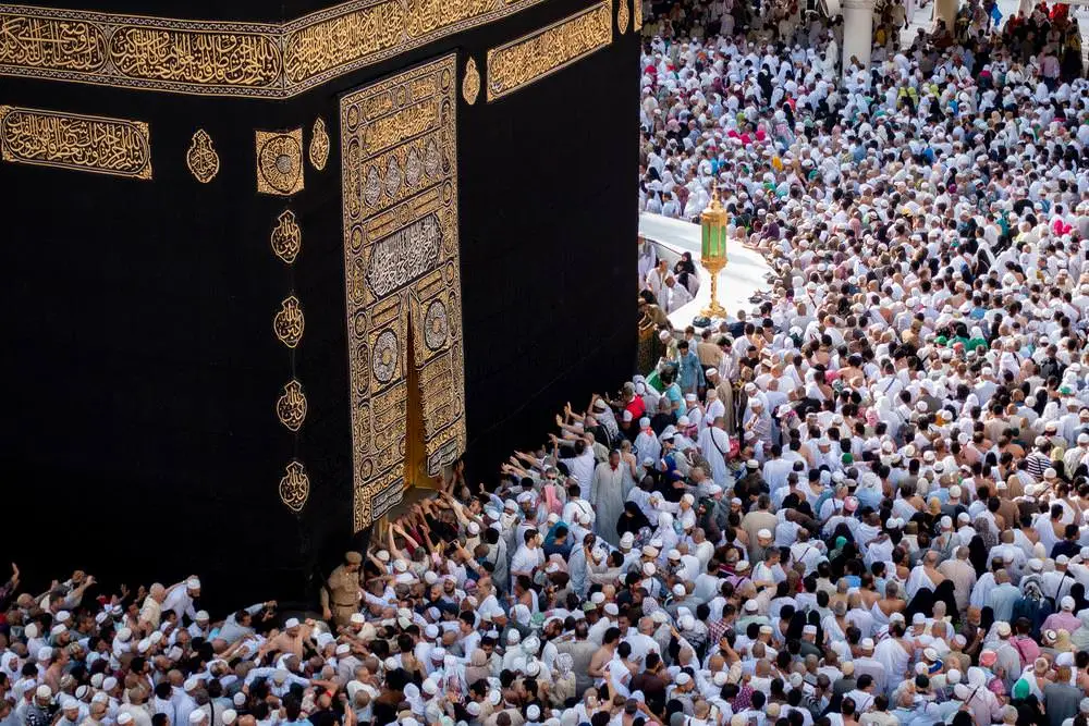 Image for article: Umrah Scam in the World’s Largest Muslim Populated Country