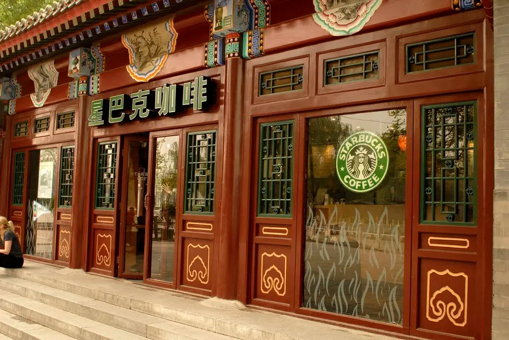 starbucks