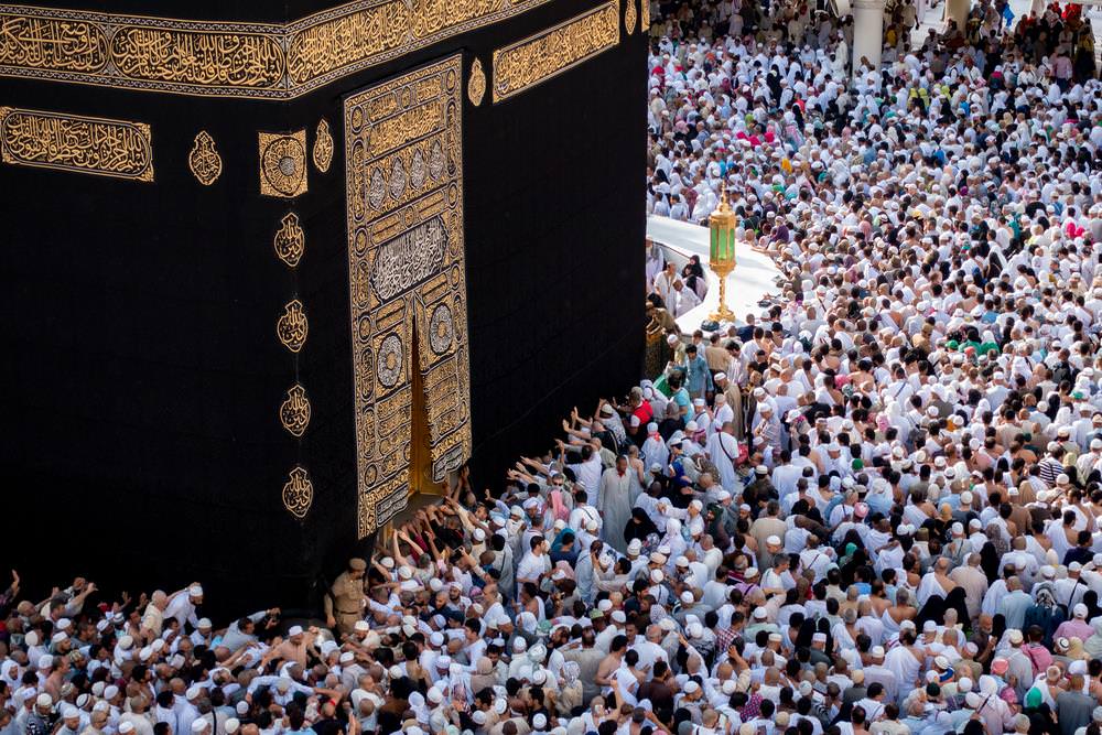 Featured image for: Umrah Scam in the World’s Largest Muslim Populated Country